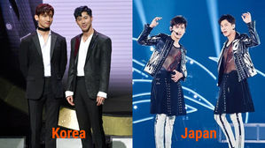 [SBS Star] Fans Compare How TVXQ! Dress in Korea & Japan
