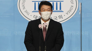 국민의힘 "정권 스스로 자초한 위기&hellip;공수처 맹목적 집착"