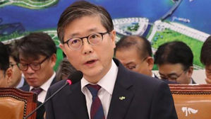 방배동 아파트가 6억도 안돼?&hellip;변창흠 재산신고 '논란'