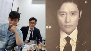 [SBS Star] "So Proud of You, My Mentor" BIGBANG T.O.P Receives a Book from Lee Byung Hun