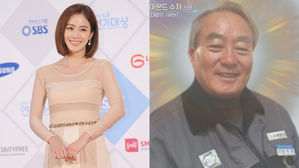 [SBS Star] Kim Tae-hee Is a Daughter of a Millionaire?