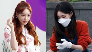[SBS Star] CHUNG HA Tests Positive for COVID-19