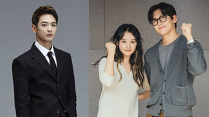 [SBS Star] SHINee MINHO to Join Kim Jiwon & Ji Chang Wook's Upcoming Romance Drama