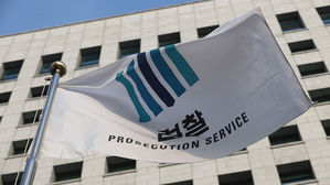 '김학의 불법 출금' 이규원, 검찰 기소에 헌법소원 제기