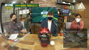 [IN팟] 구창모 실물영접! 박민우의 항의 전화까지?