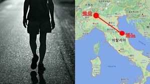 부부싸움 중 가출한 남편&hellip;450km 걷다가 '벌금'