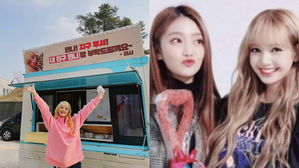 [SBS Star] (G)I-DLE MINNIE Receives a Snack Truck from BLACKPINK LISA