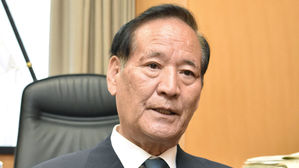 니시카와 고야 전 농림수산상 (사진=도쿄 교도, 연합뉴스)