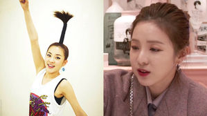 [SBS Star] VIDEO: DARA Shares How Painful Her Iconic 'Palm Tree' Hairstyle Was