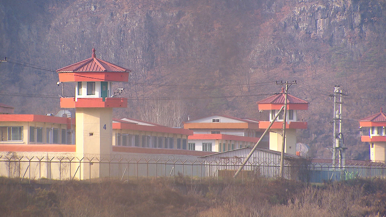 인터넷방송 진행자 청송교도소들어가 생방송 진행