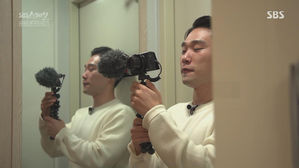 추가 수익 창출 1위 부캐?&hellip;대세는 '동영상 크리에이터!'