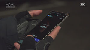 과감히 사표 → 대리운전&hellip;N잡러가 말하는 '부캐 시대'