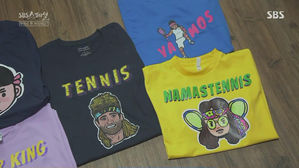 만들기만 하면 제작&middot;판매는 대신&hellip;똘똘한 '부캐' 이용 법