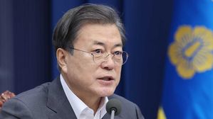 문 대통령, 김진욱 공수처장 후보자 인사청문요청안 재가