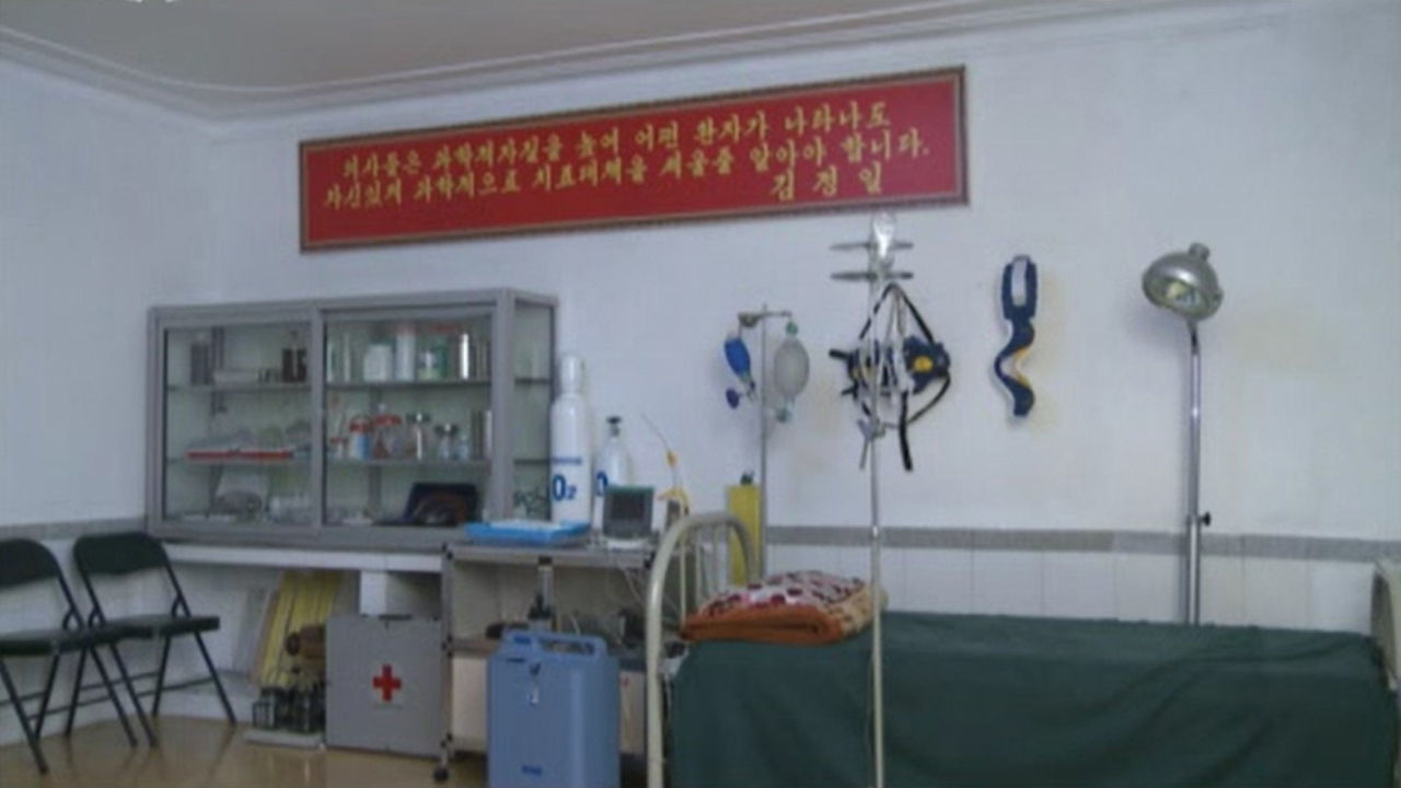 [안정식 기자와 평양 함께 걷기] 2편_북한병원2