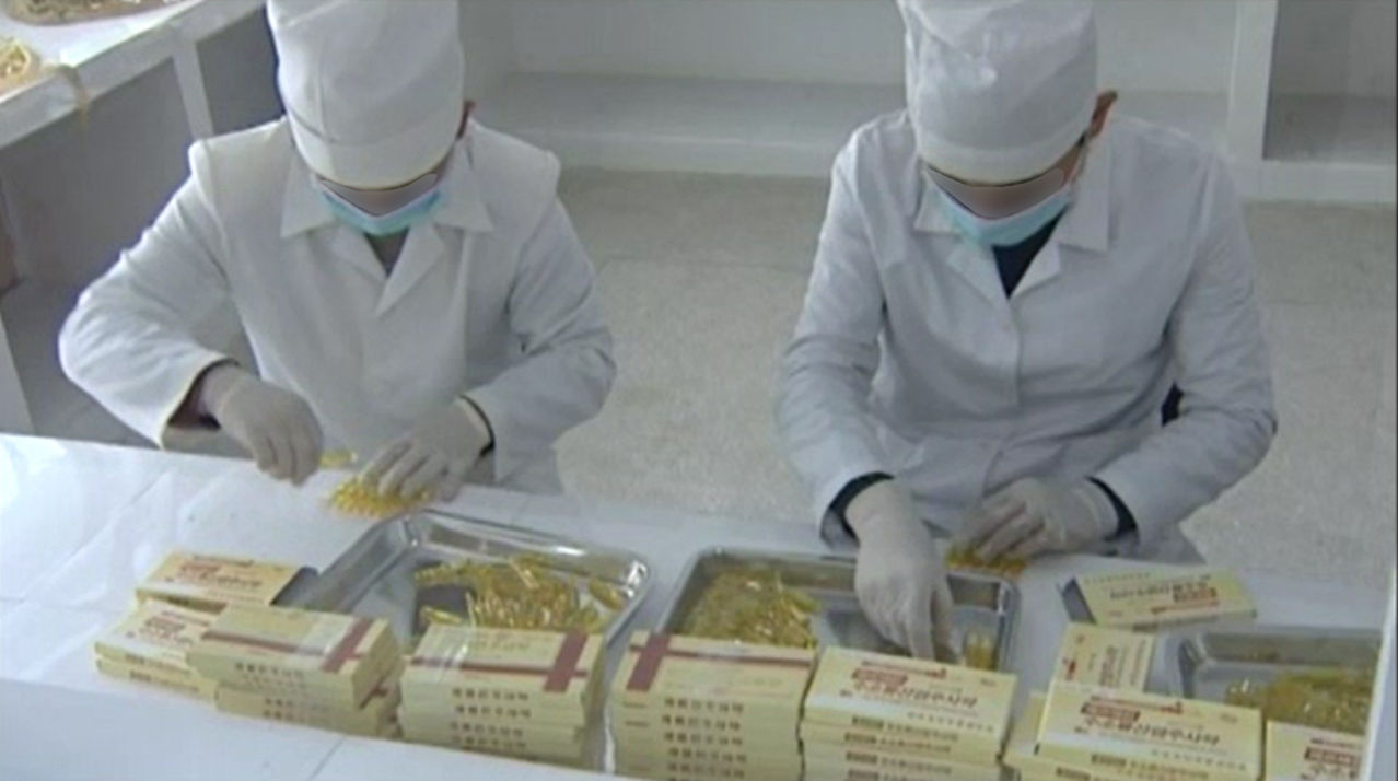 [안정식 기자와 평양 함께 걷기] 2편_북한 의약품관리소