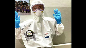 "방호복에 '펭수' 그렸더니 동료도 환자도 밝아졌어요"