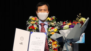 대한태권도협회 제29대 회장에 양진방 용인대 교수