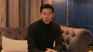 손흥민 "푸스카스상을 대한민국과 함께 해 영광"