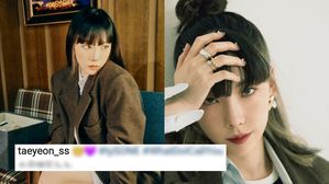 [SBS Star] Girls' Generation Taeyeon Disses SM Entertainment Through Her Instagram?