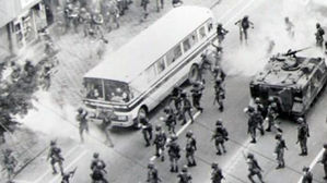 5·18 암매장 사체 처리반 실체 드러나나…기록 · 명단 확보