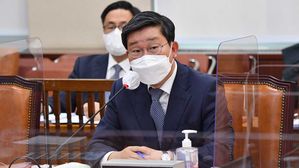 전해철 인사청문회서 이용구 법무차관 사건 도마&hellip;국민의힘 "주폭 행태"