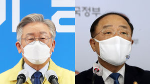 이재명, 연일 기획재정부 공격…홍남기도 맞대응