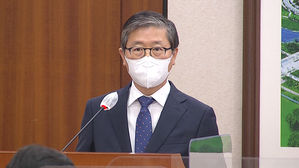 [영상] "국민 아픔 헤아리지 못해" 변창흠, 과거 발언 사과