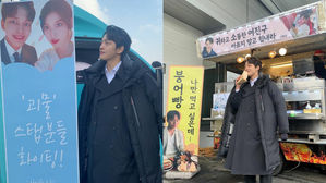 [SBS Star] Yeo Jin Goo Receives Trucks Loaded with Food & Support from IU