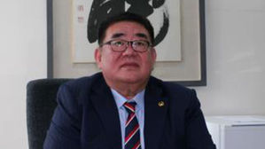 대한유도회 새 회장에 조용철 용인대 교수