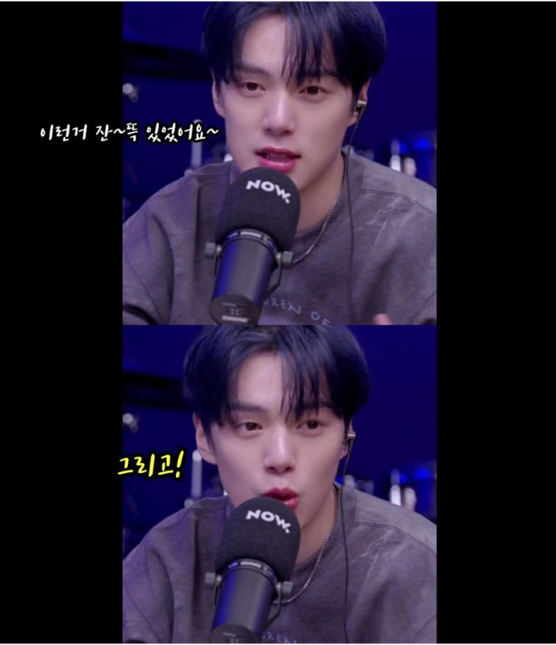 [SBS Star] MONSTA X MINHYUK Shares Him & I.M Once Had to Rush Out of a