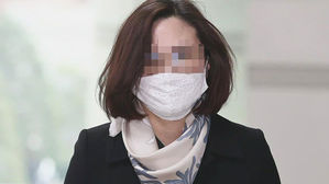 경찰, '정경심 명예훼손' 일간지 기자 무혐의 결론