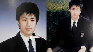 [SBS Star] Kim Seon Ho's School Friend Unveils the Actor's Graduation Photos Online
