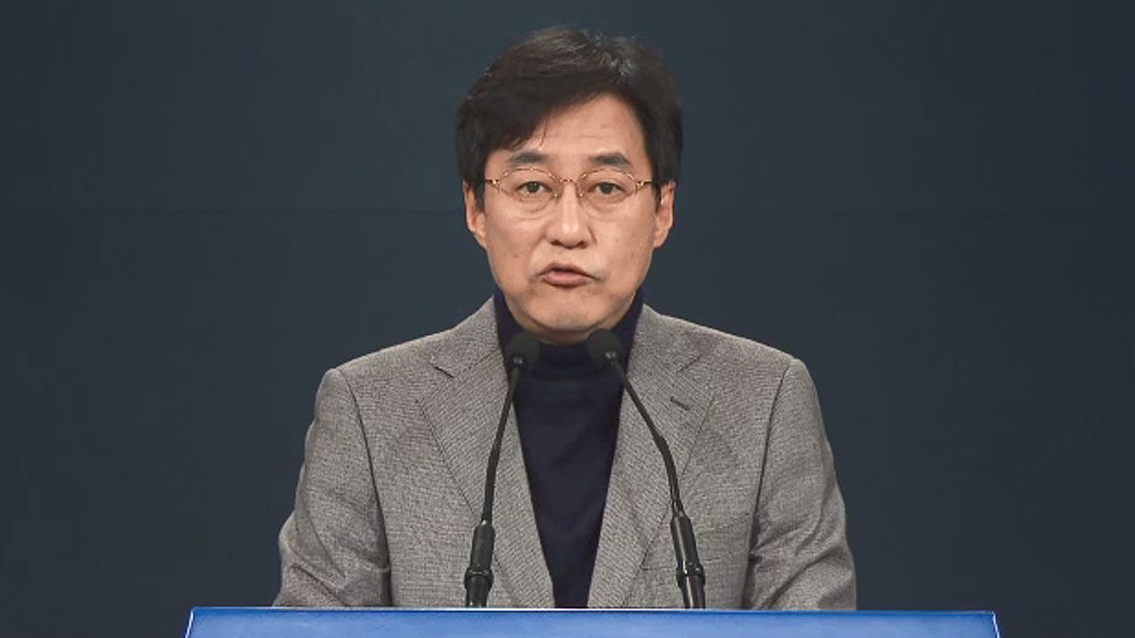 강민석