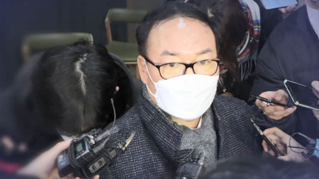 검찰, '과거사위 고소 사건' 정한중 교수 소환조사