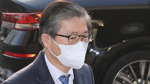 국토위, 변창흠 청문보고서 채택&hellip;야당 반발 속 여당 강행