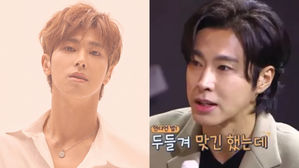 [SBS Star] U-KNOW Yunho Reveals to Have Got Beaten Up by a Stranger While Trying to Help a Woman