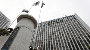 '공룡 경찰' 조직체계 확정…새해부터 국가 · 자치 · 수사로 분화