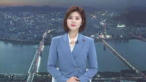 2부 클로징