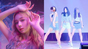 [SBS Star] aespa WINTER's Pre-debut Performance Photos Unveil Online