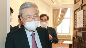 중대재해기업처벌법 등 논의한 이낙연(오른쪽)과 김종인 (사진=연합뉴스)