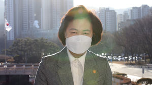 추미애 장관 재신임 청원에 靑 "후임 장관 임명 때까지 소임 다할 것"