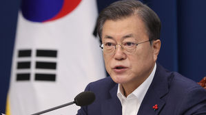 문 대통령, 박범계 법무&middot;한정애 환경장관 후보자 인사청문요청안 재가