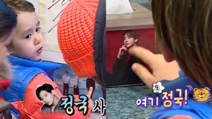 [SBS Star] VIDEO: Bentley Hammington Seen Continuously Spotting JUNGKOOK Out of Photos of BTS