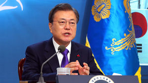 문재인 대통령 "새해는 회복 &middot; 통합 &middot; 도약의 해"&hellip;신년 인사