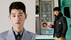 [SBS Star] Song Joong Ki Shows Support to Cho Byeong Kyu & His Drama