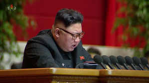 김정은