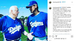 박찬호, 라소다 전 감독 추모&hellip;"27년 동안 사랑을 준 야구인"