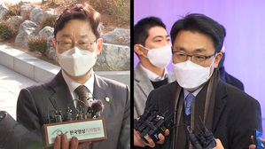 고시생 폭행 &middot; 위장전입 의혹&hellip;청문회 쟁점 총정리