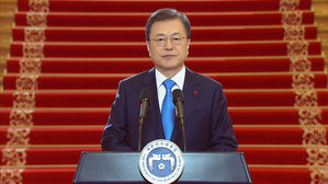 문 대통령 "우선순위 따라 전 국민 백신 무료 접종"&hellip;"2021년 회복, 도약, 포용의 해"